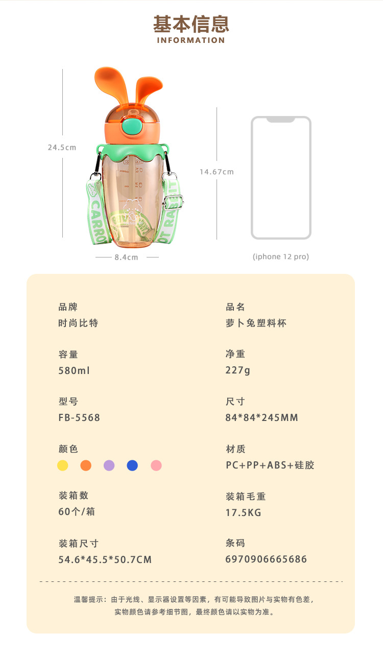 详情-04.jpg