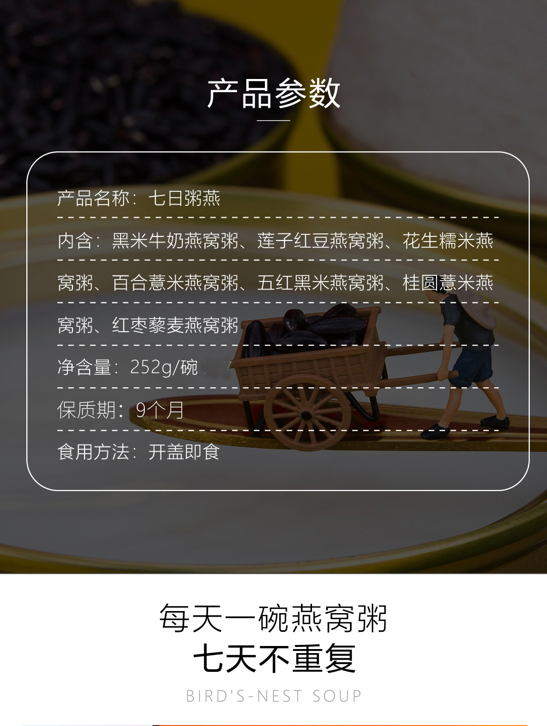 详情-02.jpg