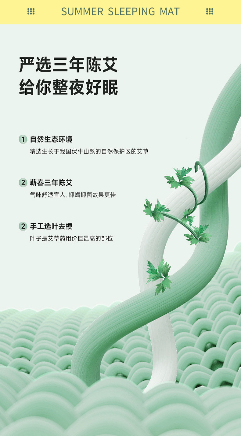 详情-05.jpg