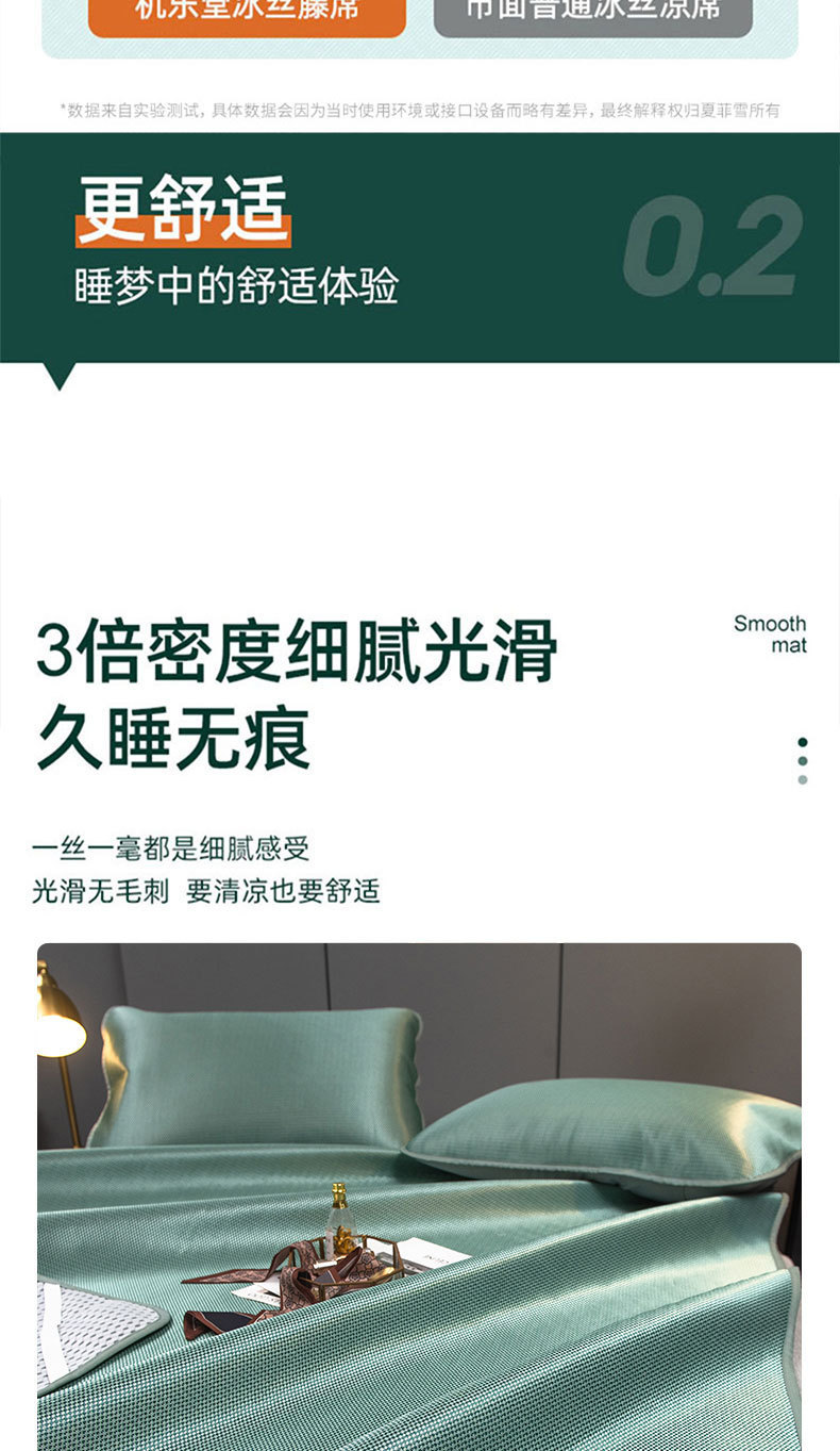 详情-15.jpg