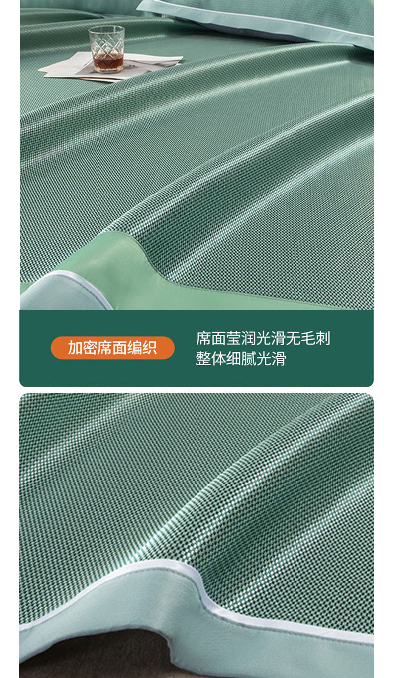 详情-18.jpg