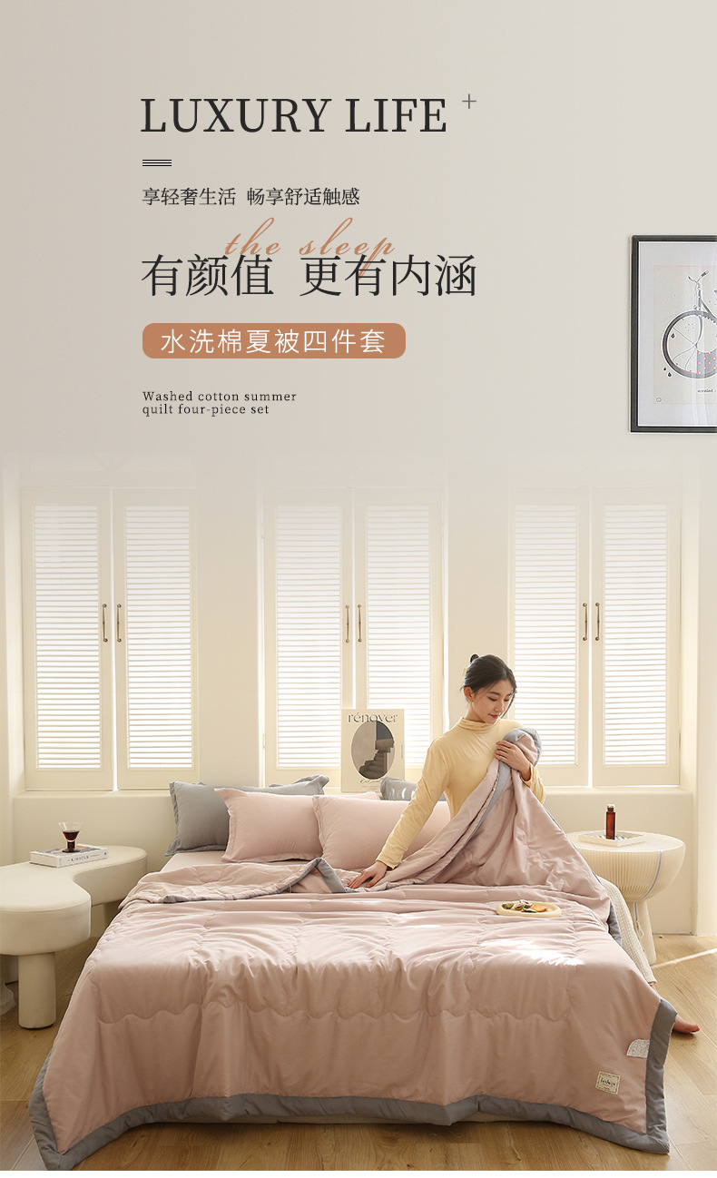 详情-02.jpg