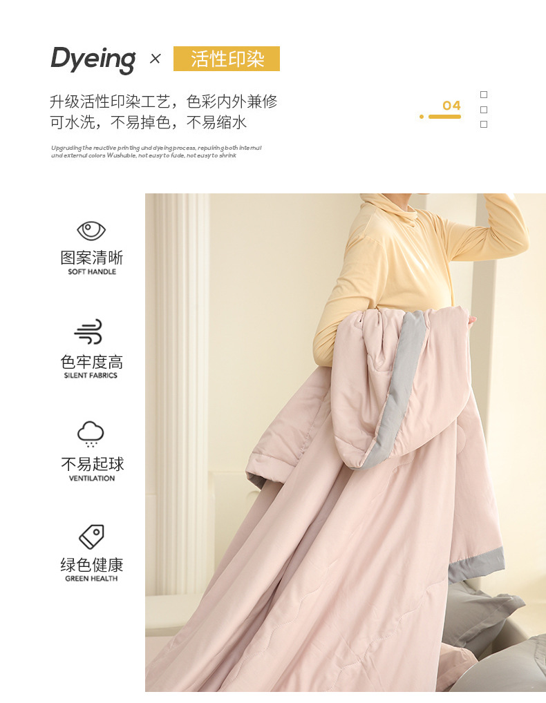详情-11.jpg
