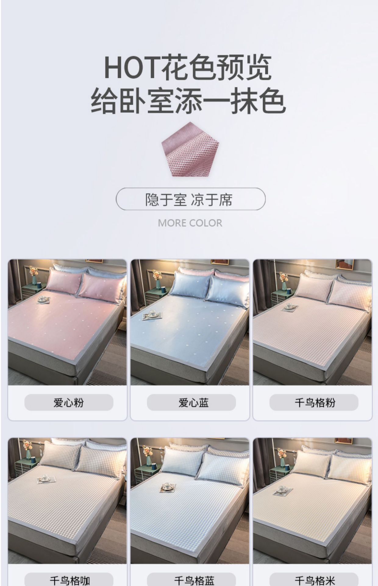 详情-14.jpg