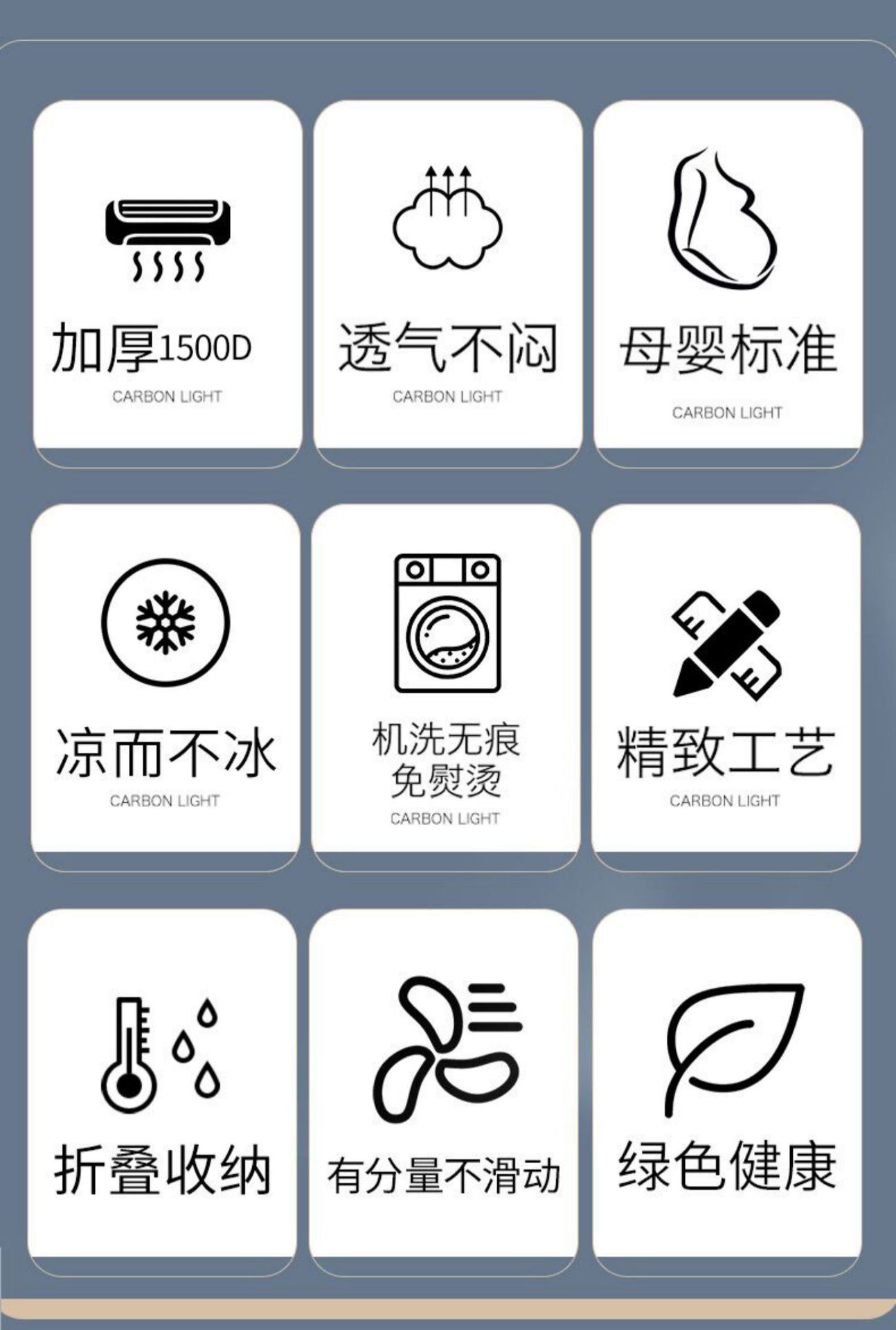 详情-18.jpg
