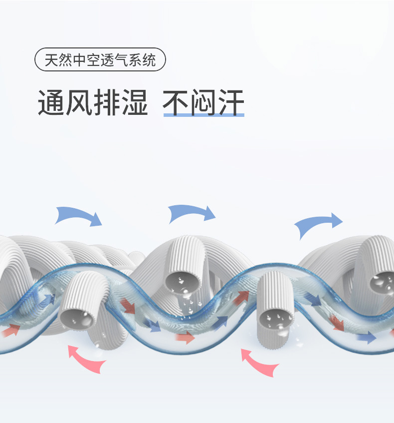 详情-23.jpg