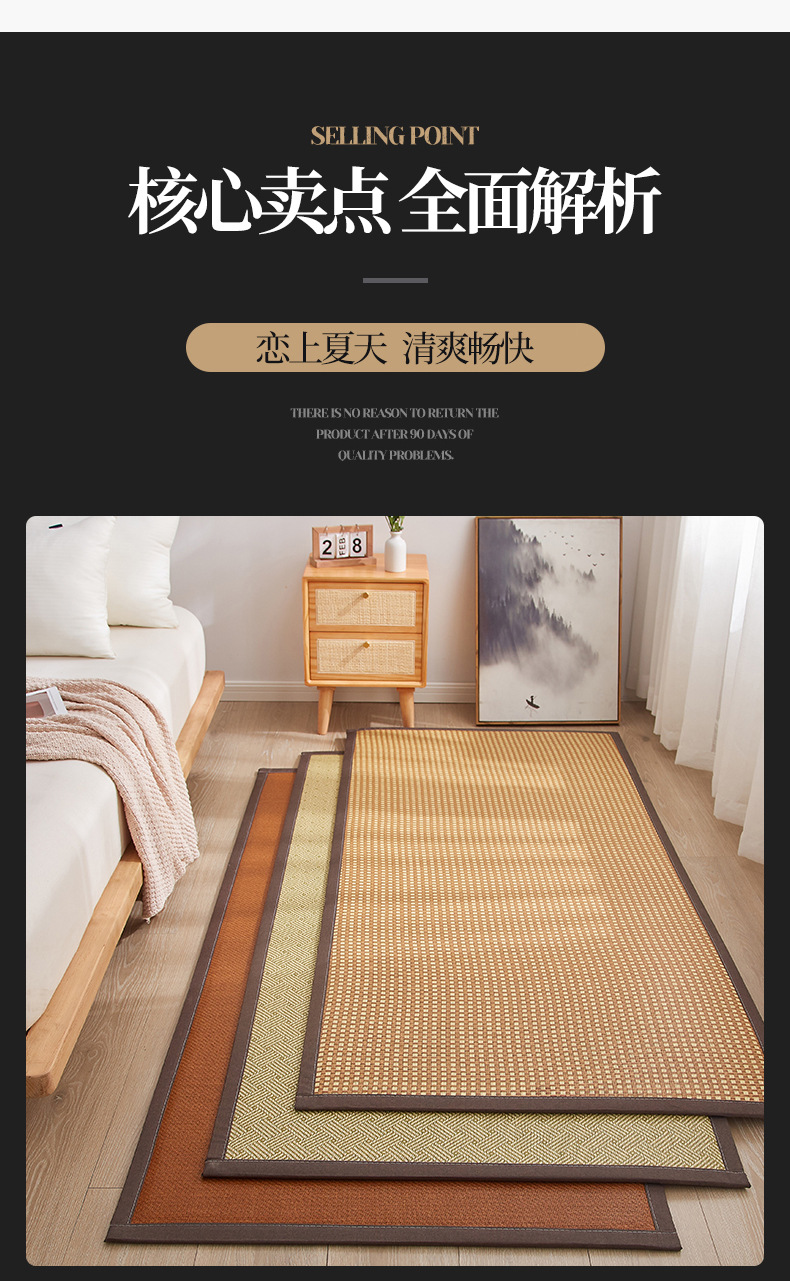 详情-04.jpg