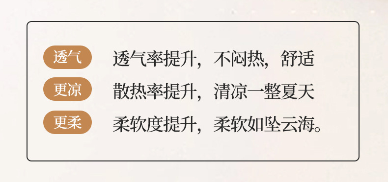 详情-10.jpg