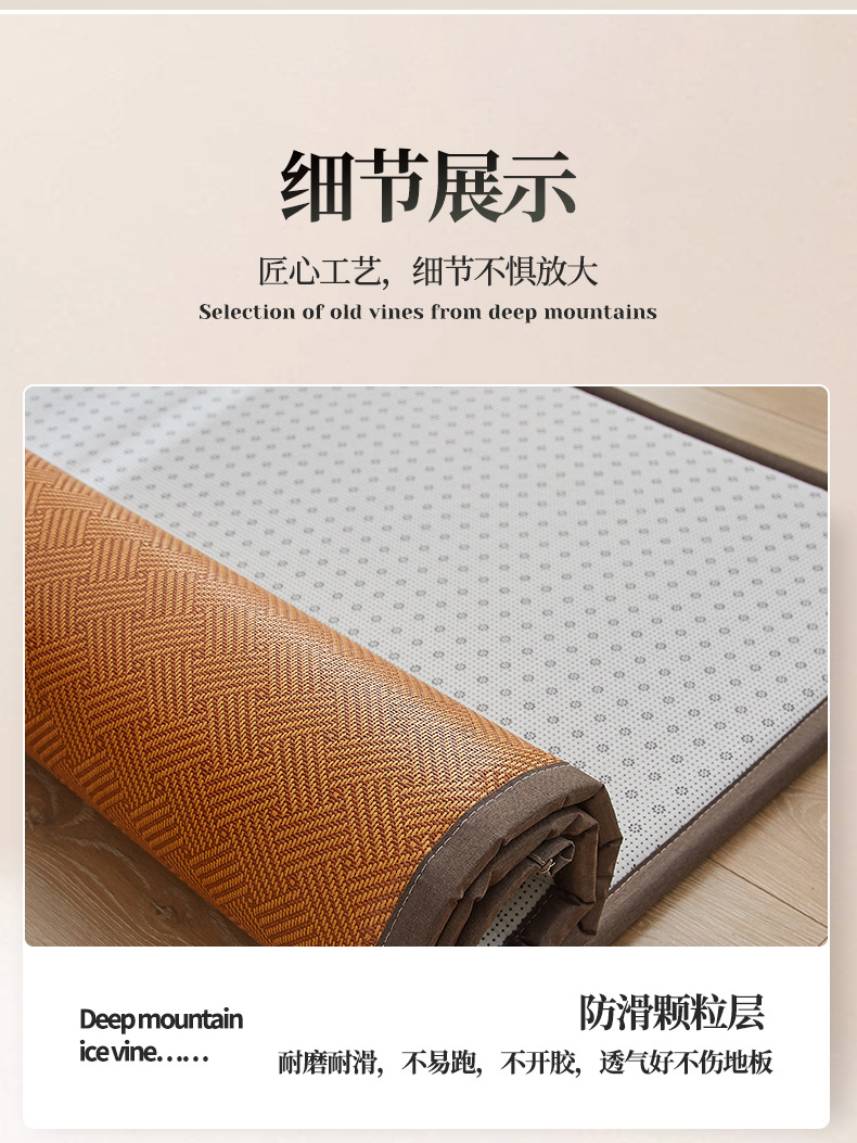 详情-13.jpg