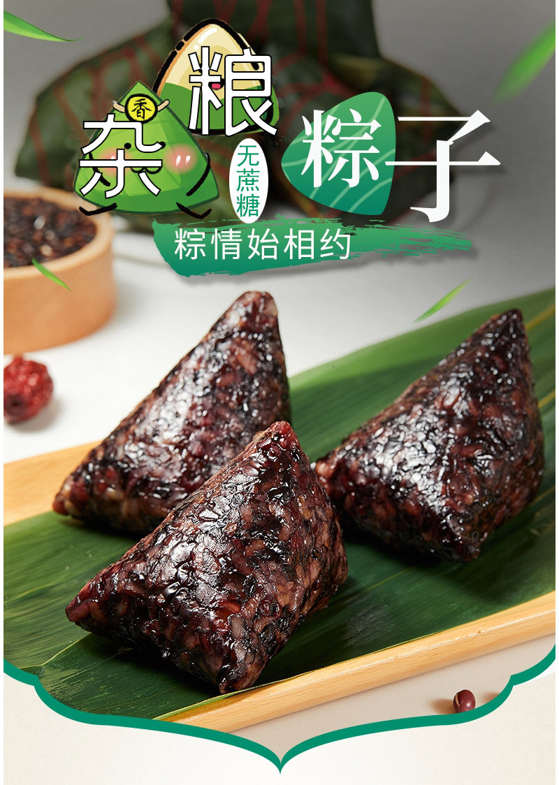 详情-01.jpg