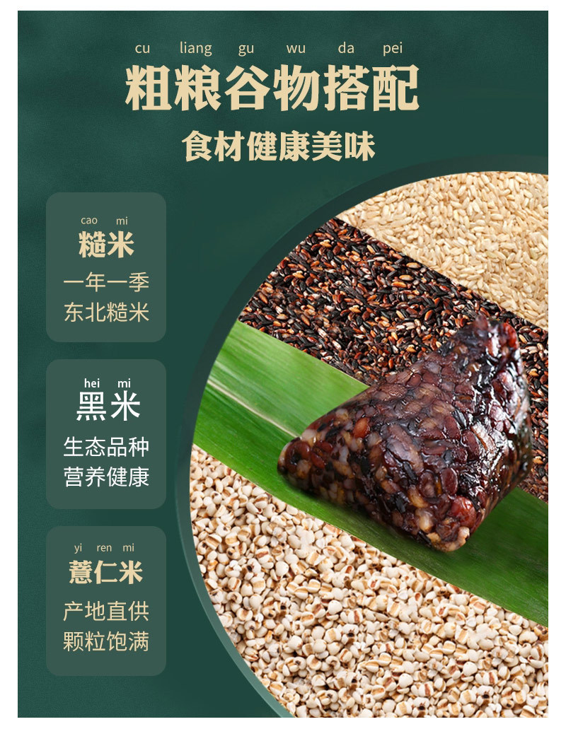 详情-03.jpg