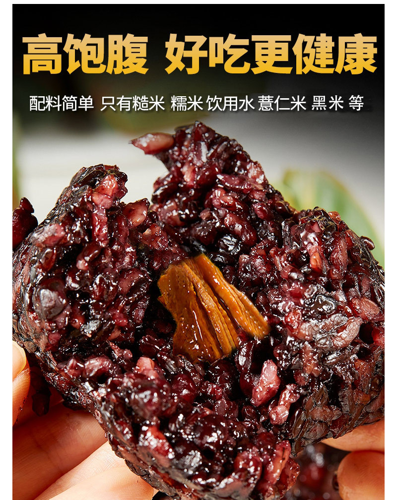 详情-05.jpg
