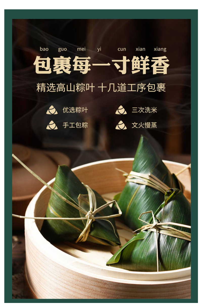 详情-08.jpg