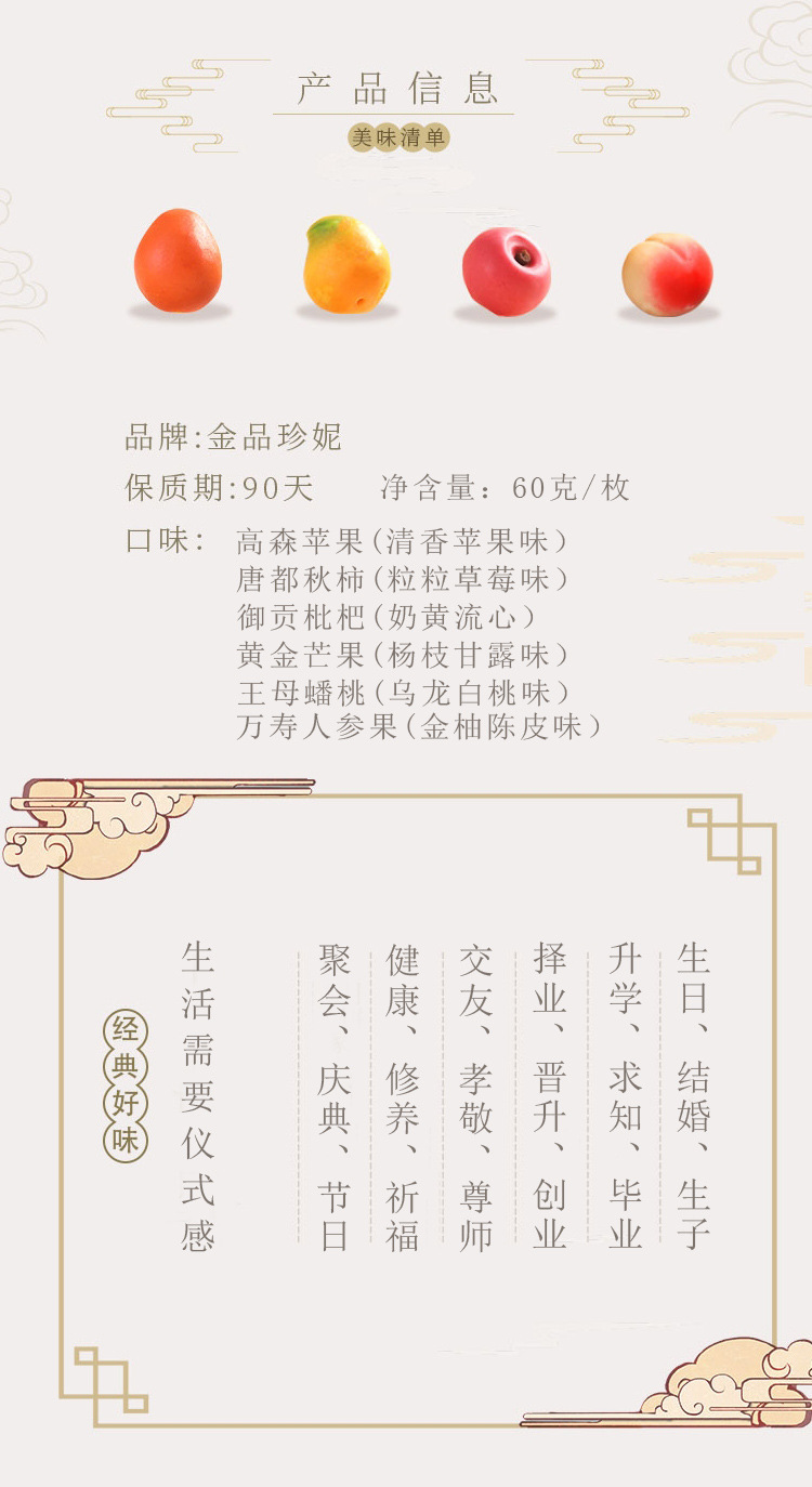 详情-06.jpg