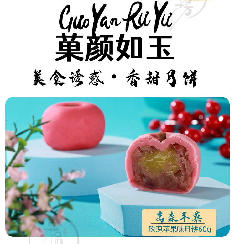 详情-02.jpg