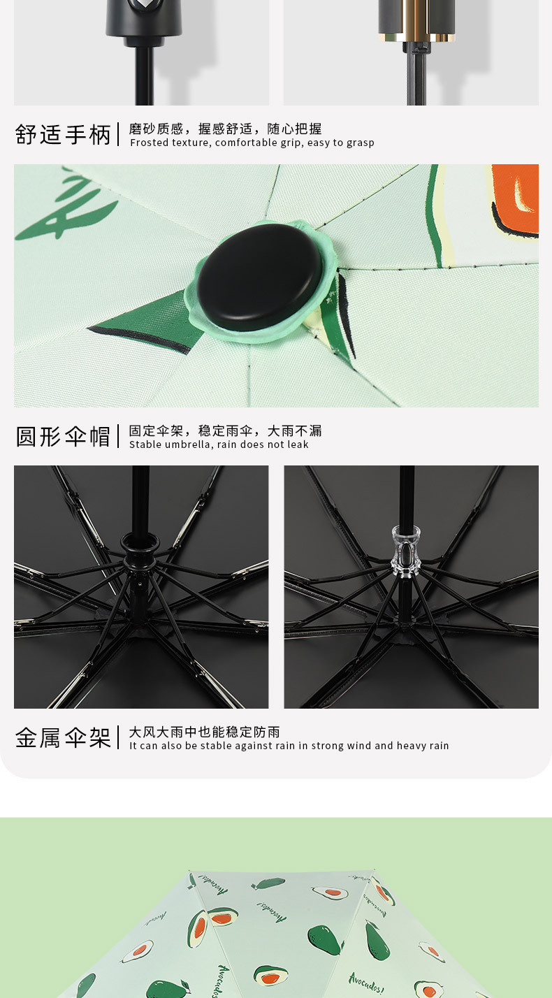 详情-14.jpg
