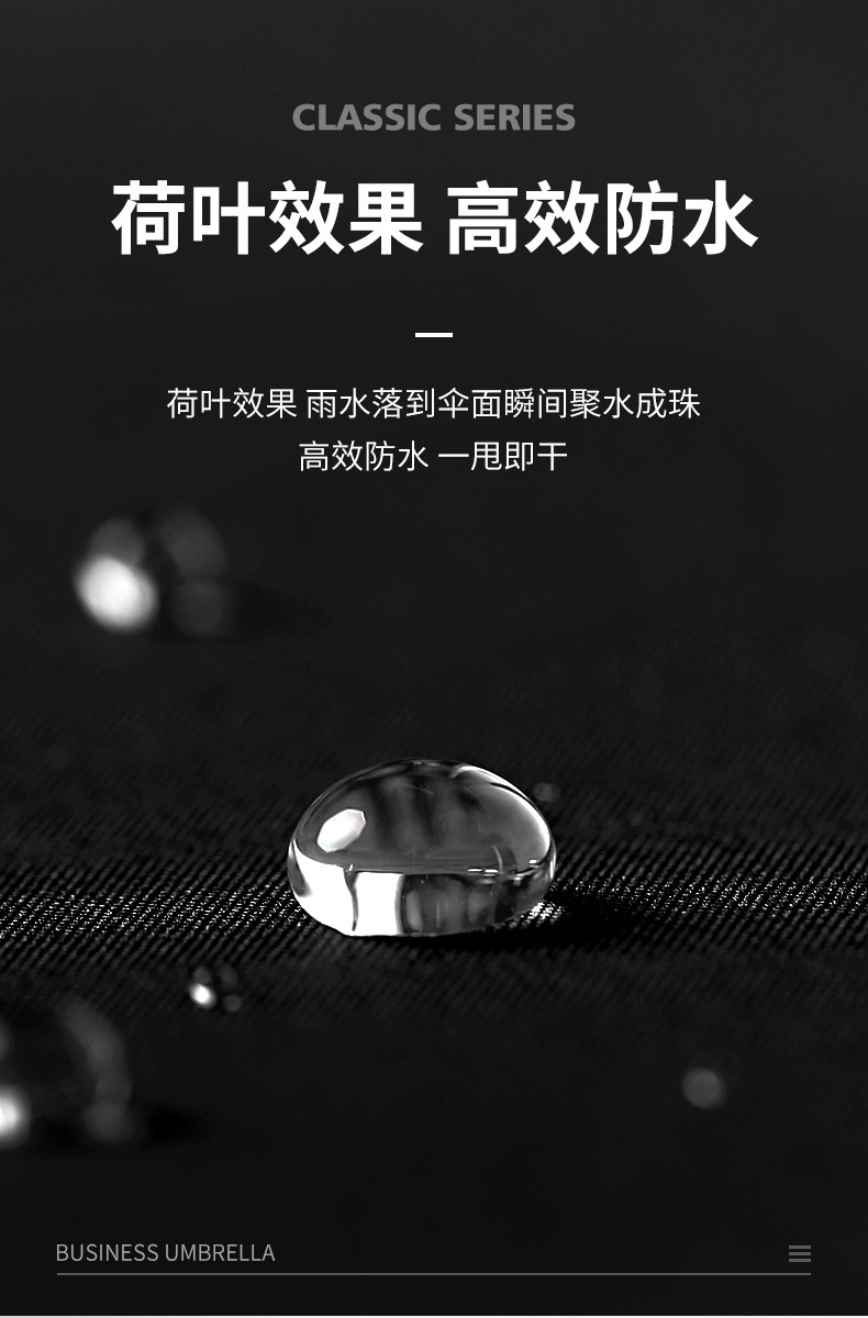 详情-09.jpg
