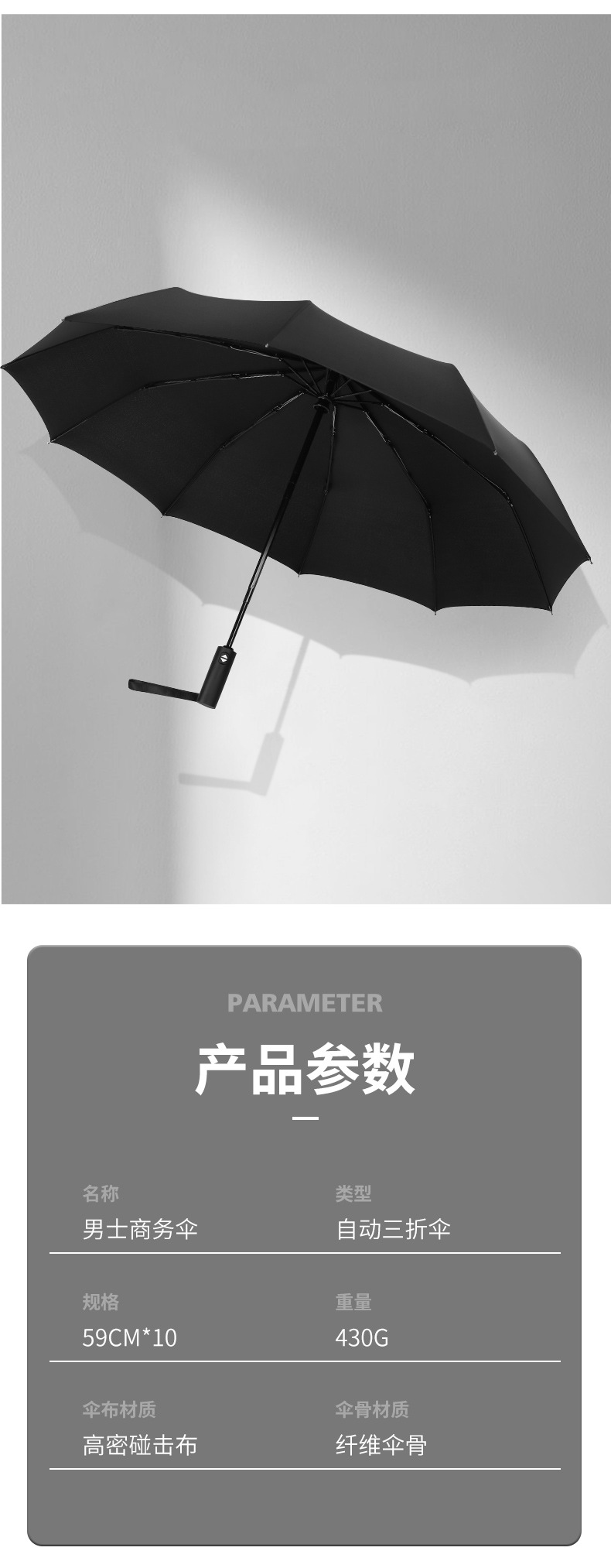 详情-14.jpg