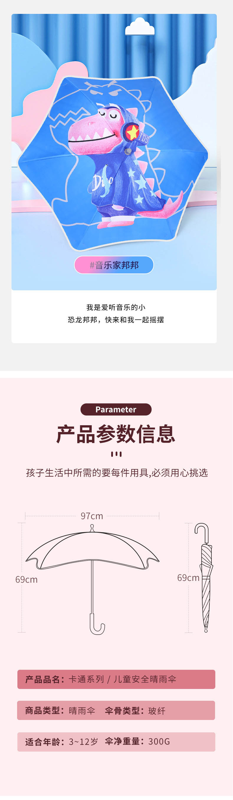 详情-17.jpg