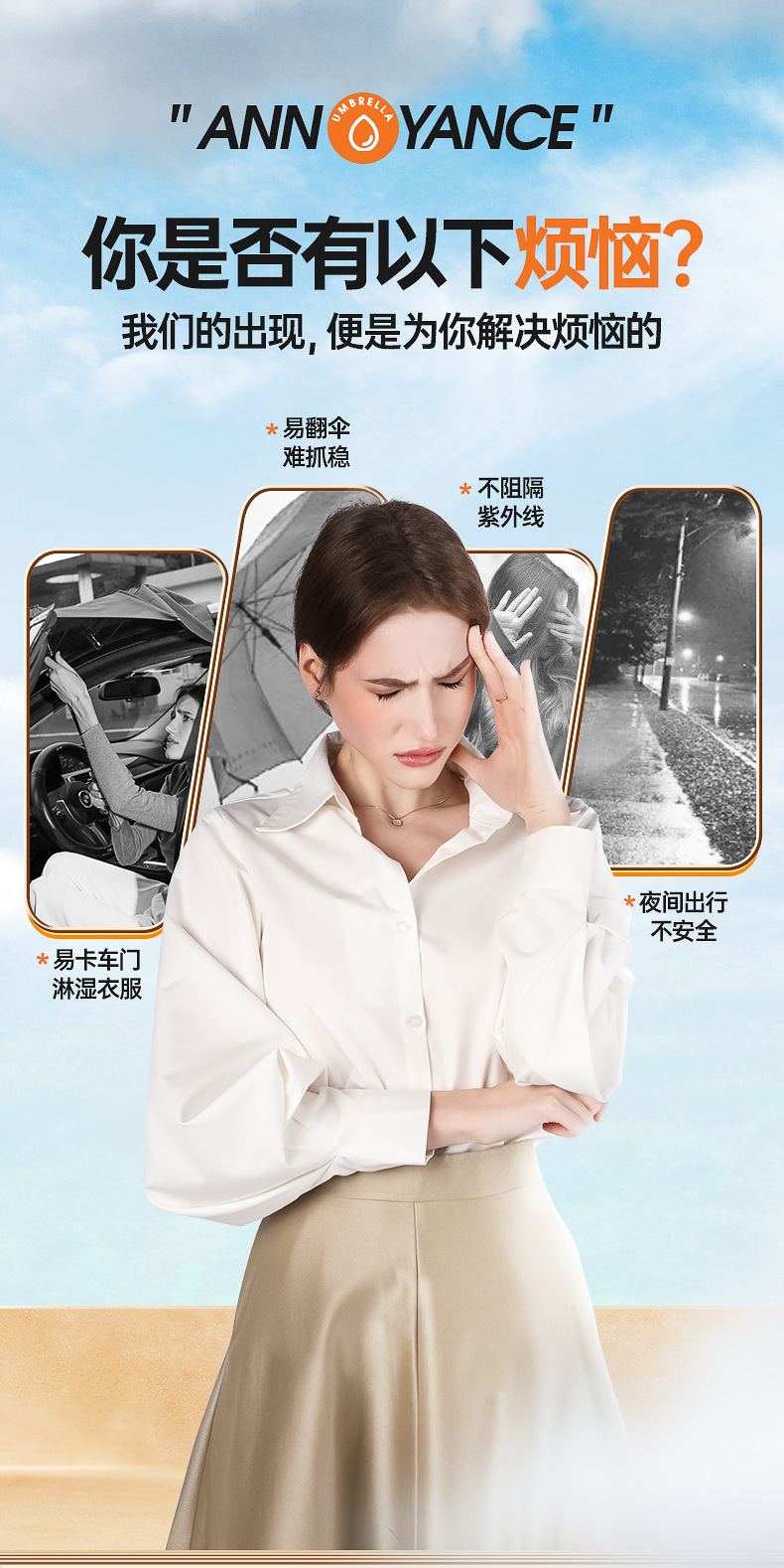 详情-03.jpg