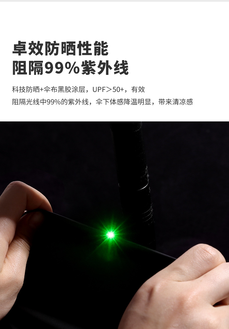 详情-09.jpg
