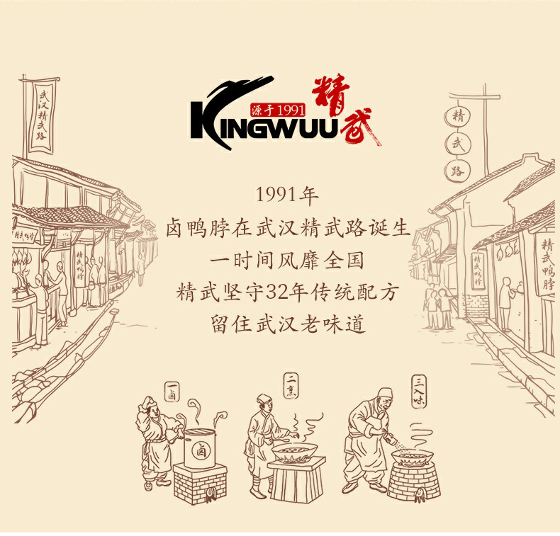 详情-14.jpg