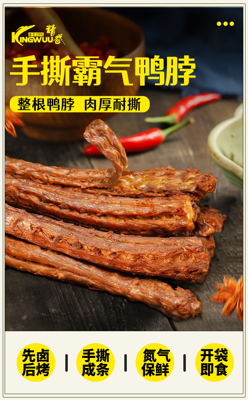 详情-01.jpg