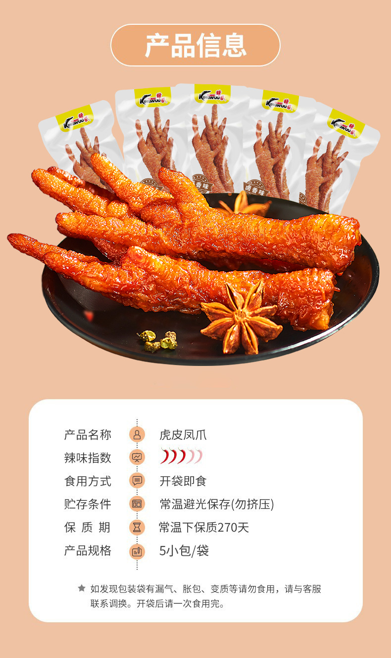 详情-11.jpg