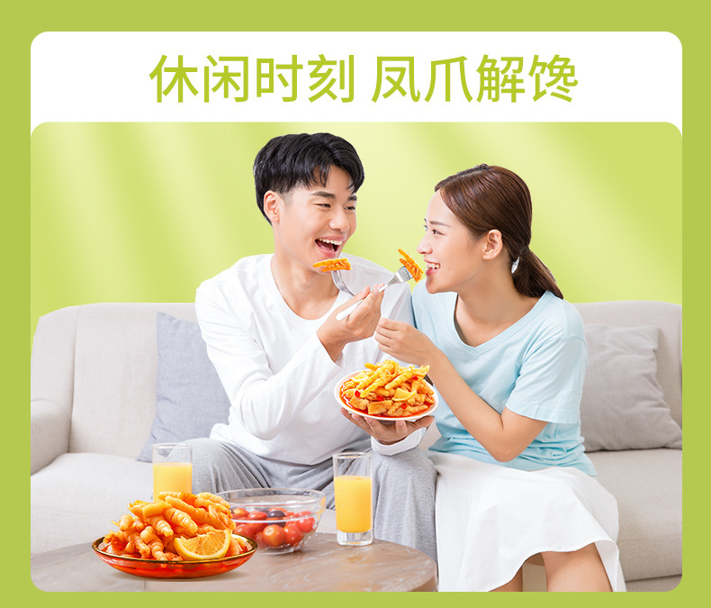 详情-10.jpg