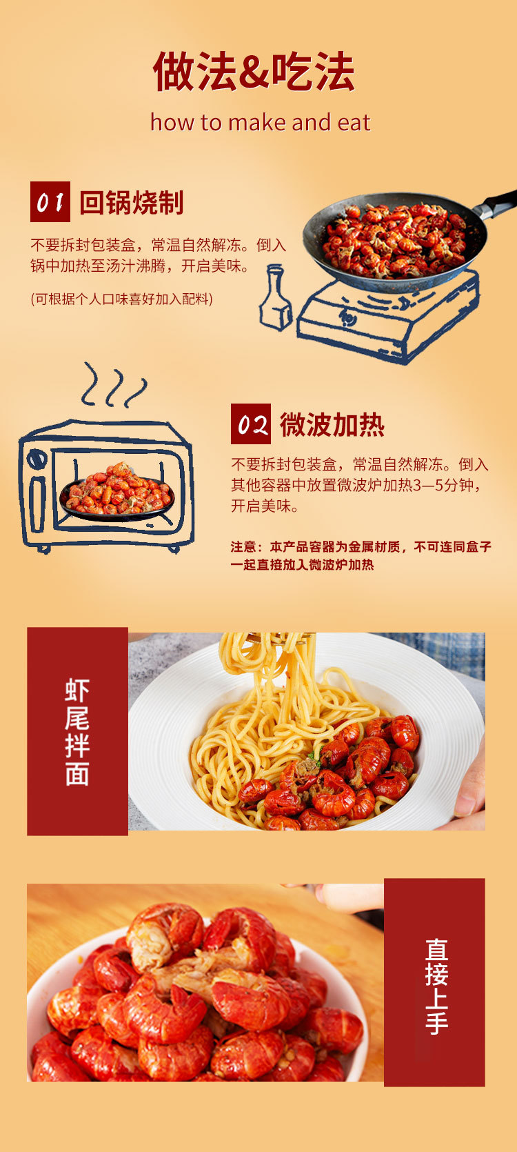 详情-10.jpg