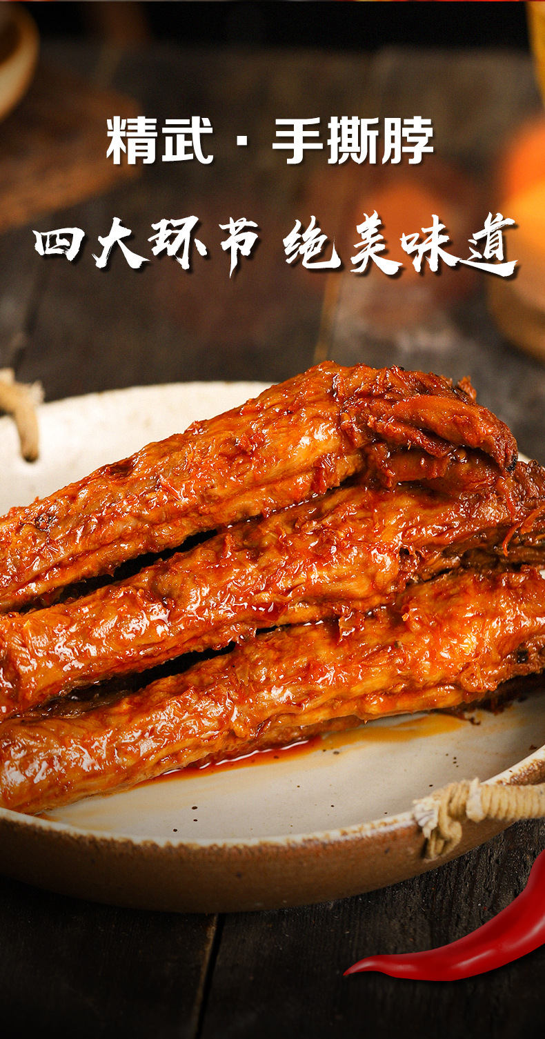 详情-05.jpg