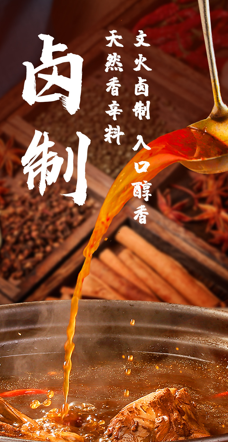 详情-08.jpg