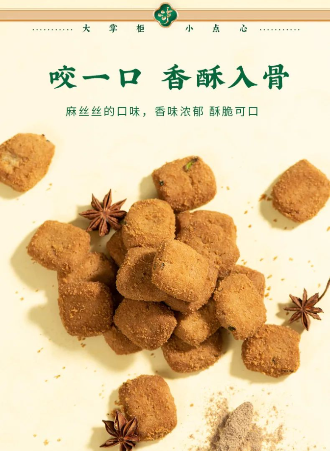 微信图片_20230705142131.png