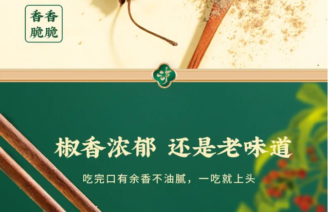 微信图片_20230705142200.png