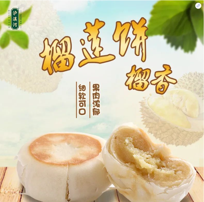 微信图片_20230705142251.png