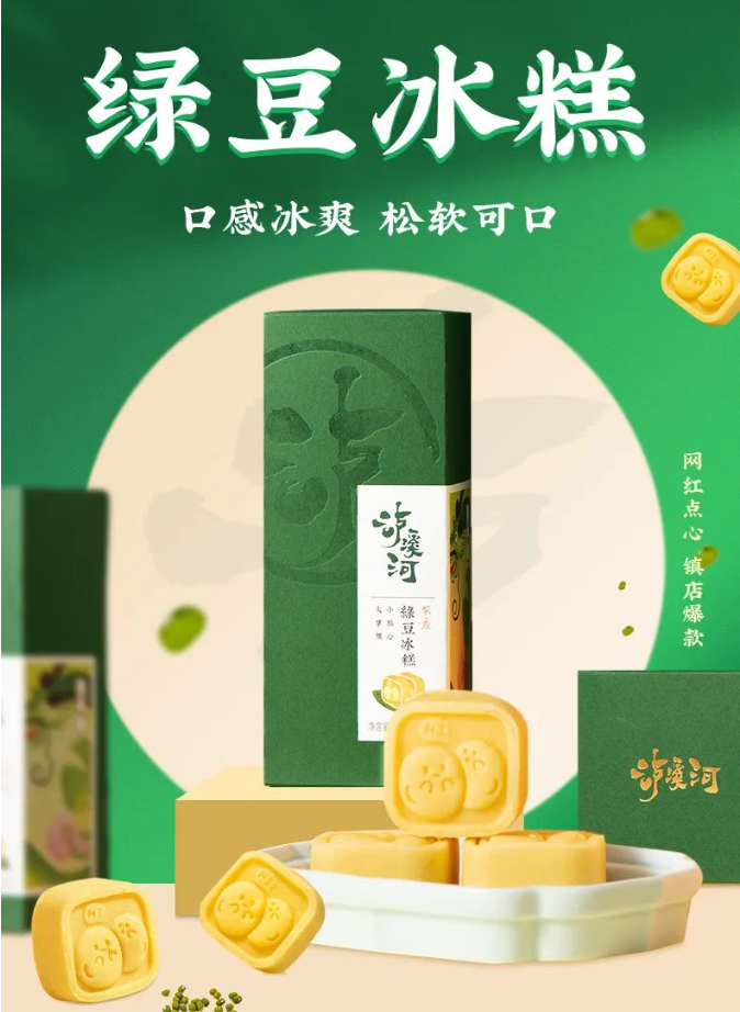 微信图片_20230705142352.png