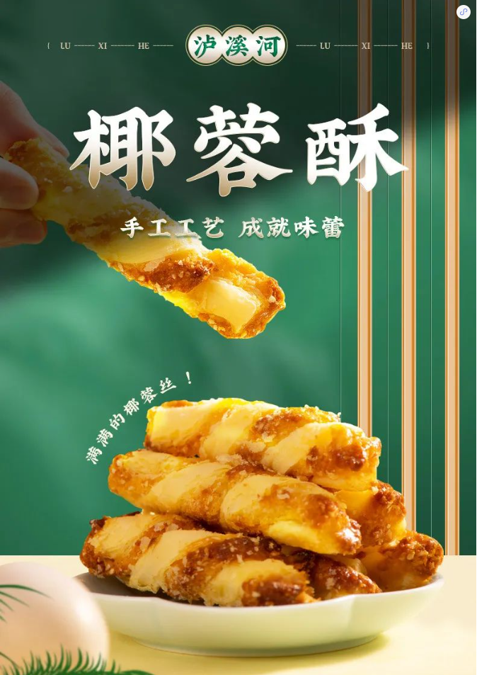 微信图片_20230705142437.png