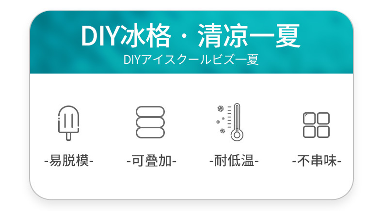详情-12.jpg