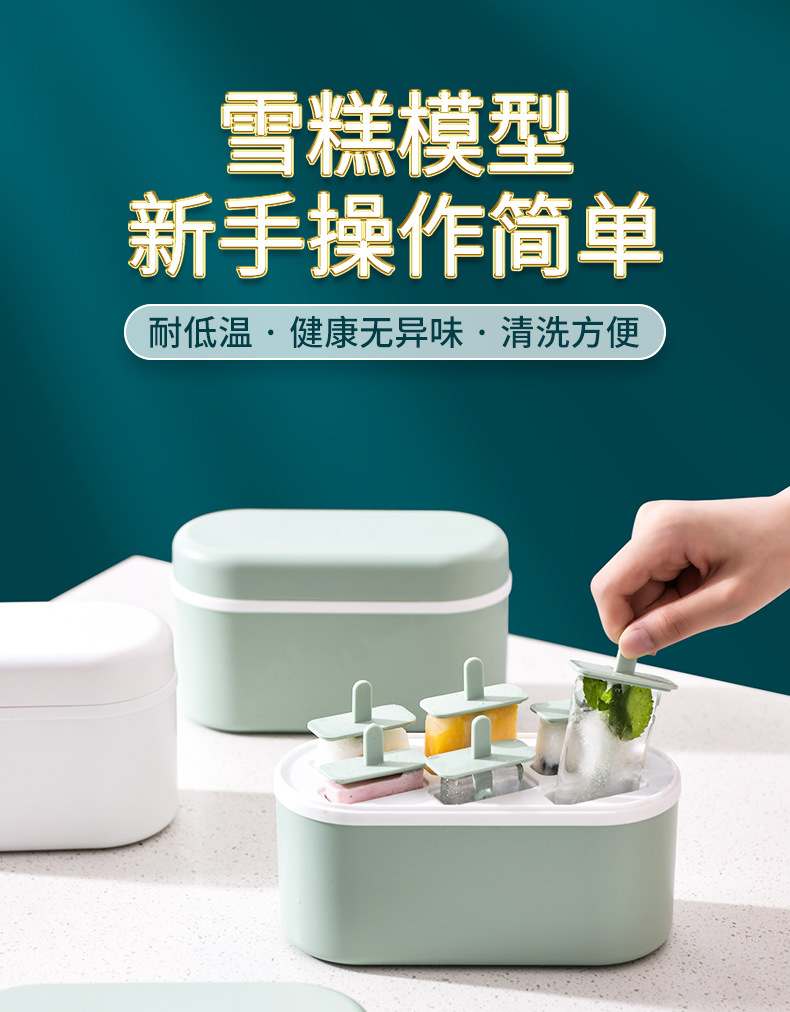 详情-12.jpg