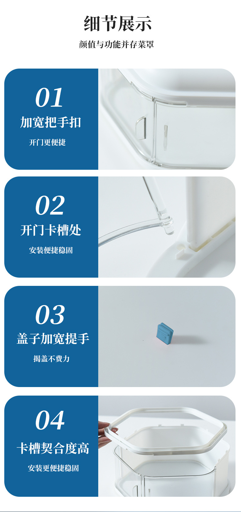 详情-13 (1).jpg