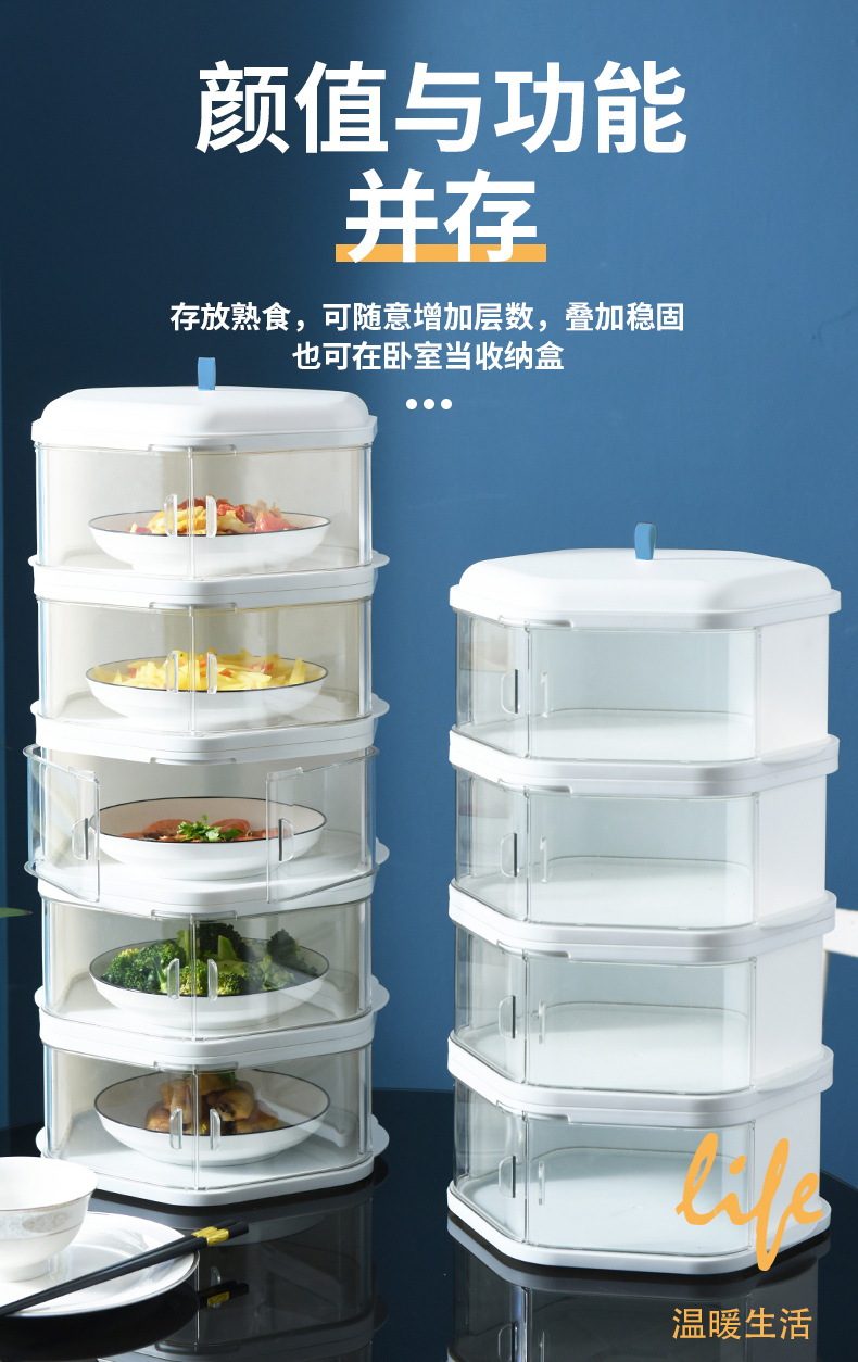 详情-14 (1).jpg