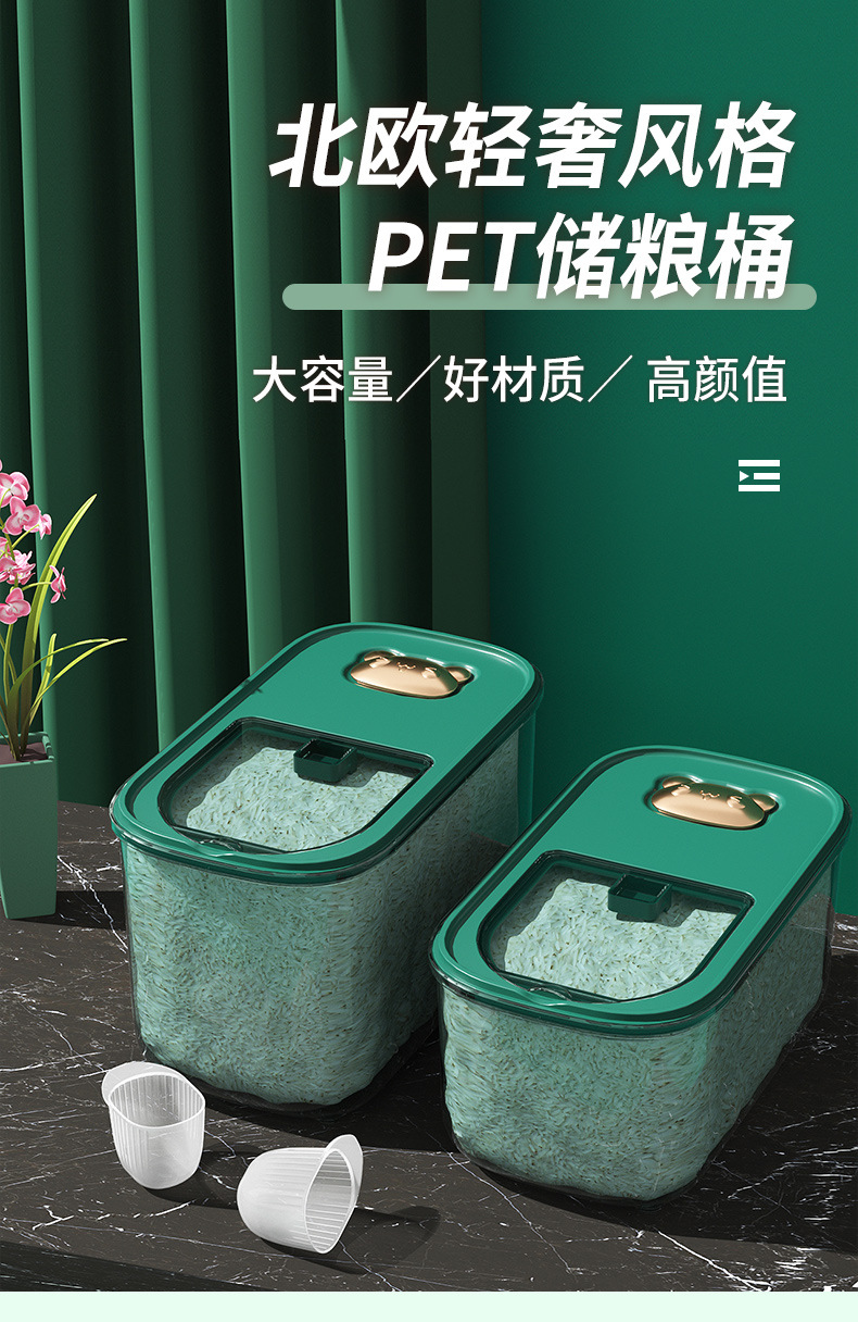 详情-02.jpg