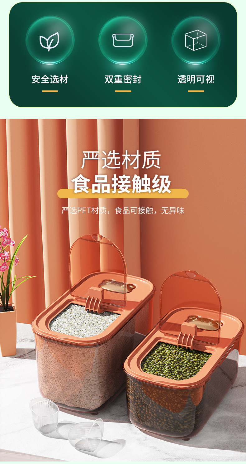 详情-03.jpg