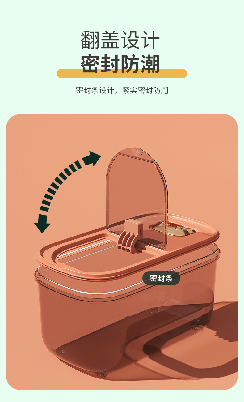 详情-04.jpg