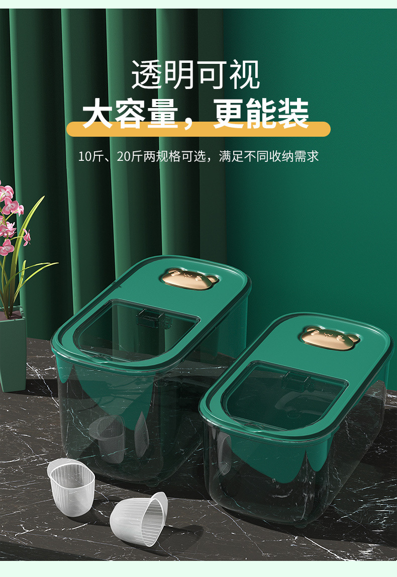 详情-05.jpg