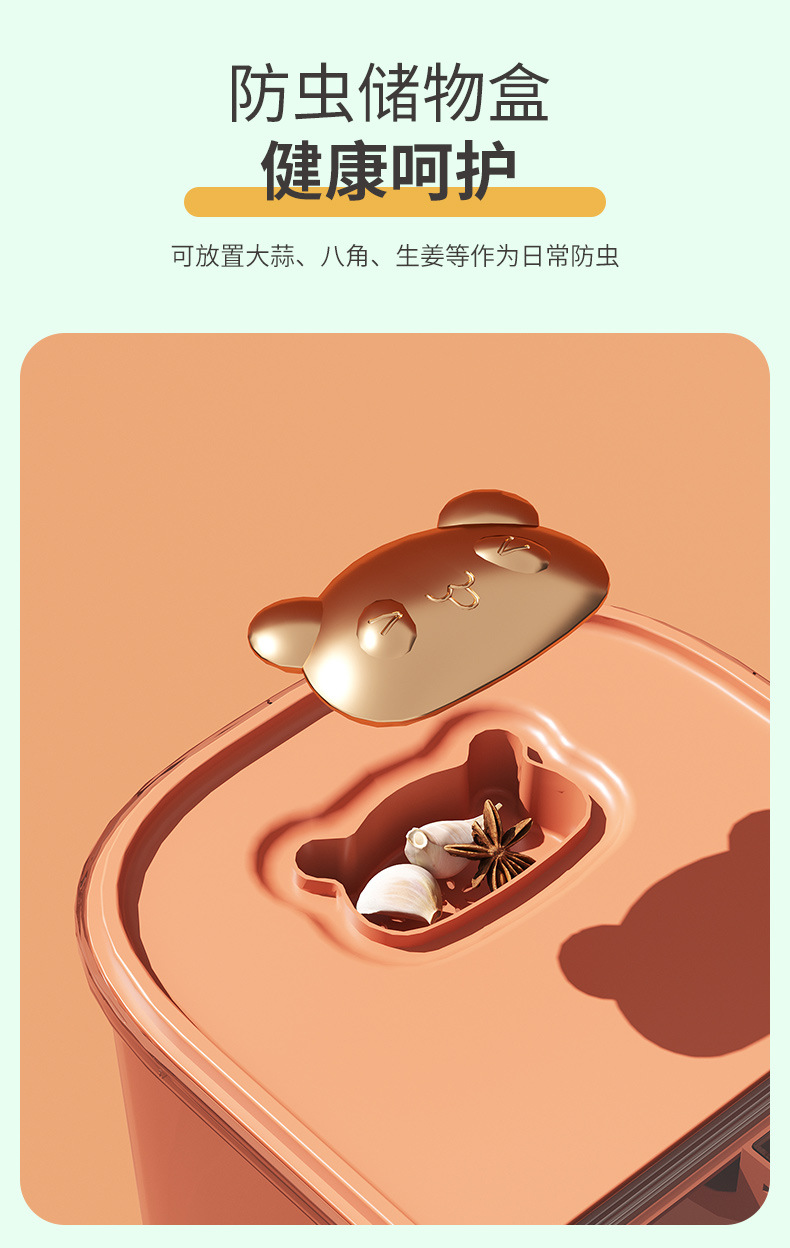 详情-06.jpg