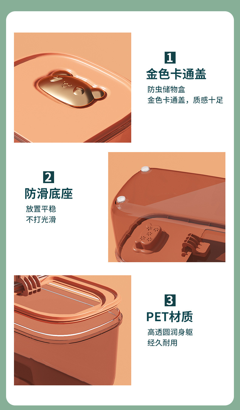 详情-12.jpg