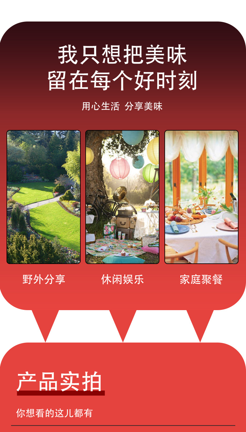 详情-06.jpg
