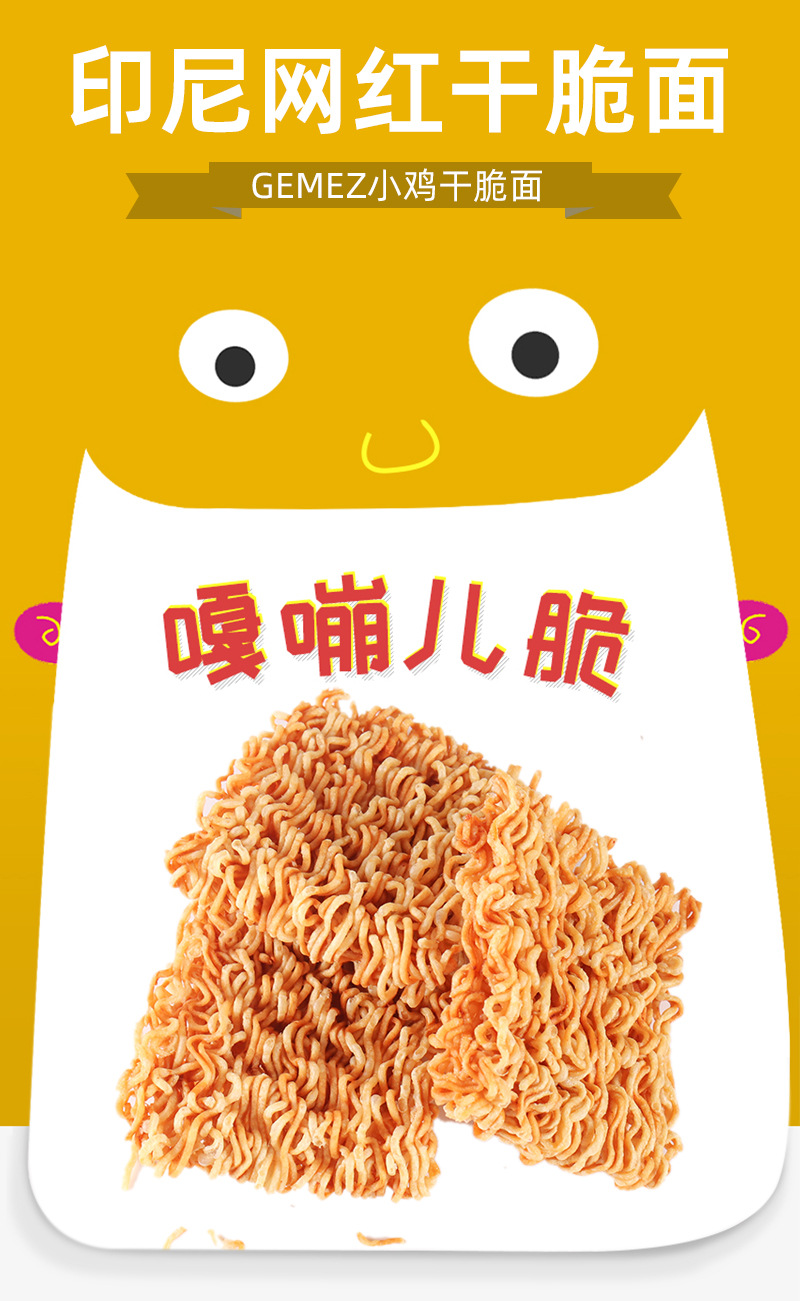 详情-01.jpg