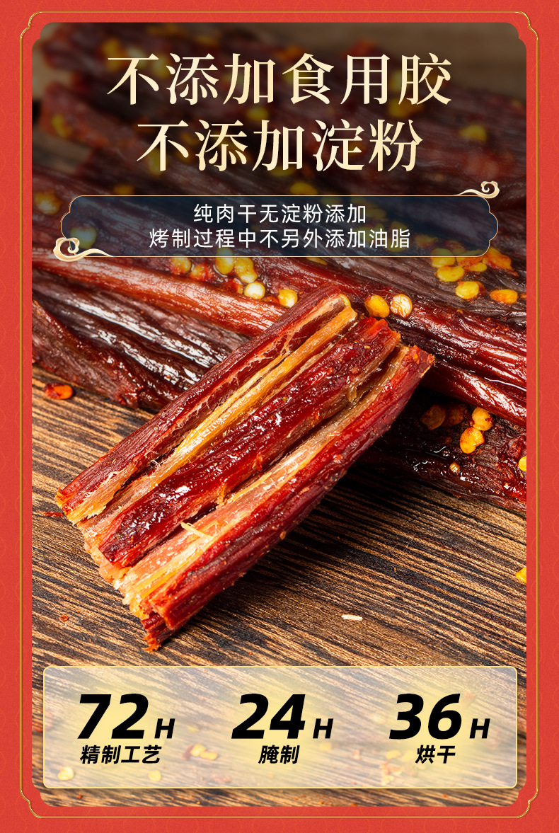 详情-04.jpg